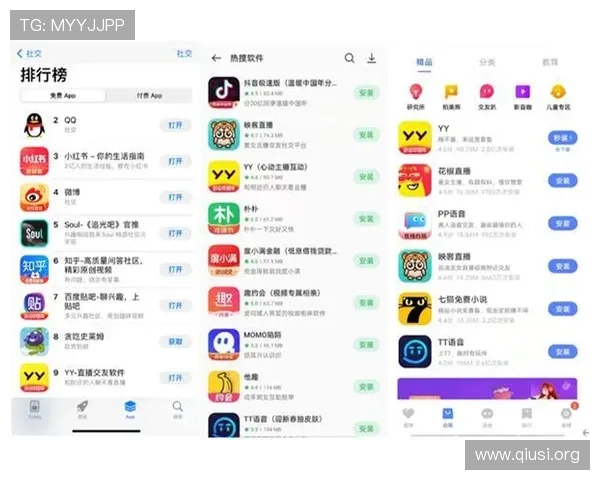 斗球体育直播电脑版用户评价与使用体验分享汇总