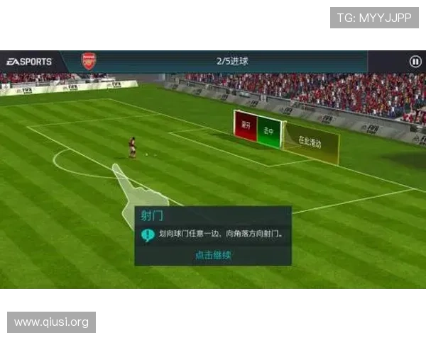 斗球官网电脑版最新版本下载安装指南,轻松畅玩足球游戏 斗球官网电脑版最新版本下载安装指南,轻松畅玩足球游戏