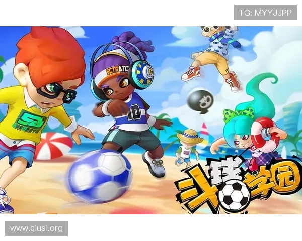 斗球极速版app官方下载官方正版免费下载,畅享足球比赛的无限激情 斗球极速版app官方下载官方正版免费下载,畅享足球比赛的无限激情