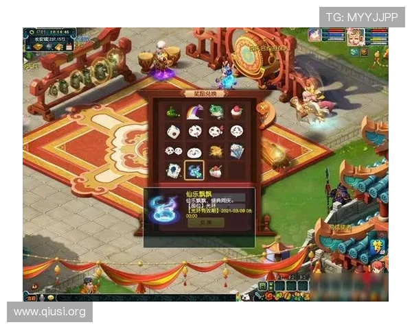 斗球极速版电脑版免费下载资源,快速获取游戏开启无限竞技乐趣 斗球极速版电脑版免费下载资源,快速获取游戏开启无限竞技乐趣