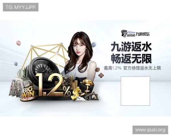 斗球直播app iOS版用户评价与使用心得，真实体验分享帮助你更好选择