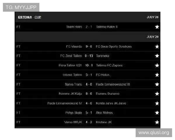 斗球直播app下载评价：用户真实体验与使用感受分析
