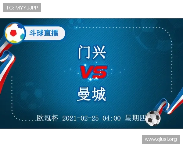 斗球直播app官网网页版与其他直播平台的比较分析，选择最适合你的观看方式