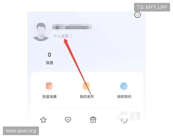 如何在苹果设备上安全下载斗球直播官方版，详细步骤与注意事项全解析