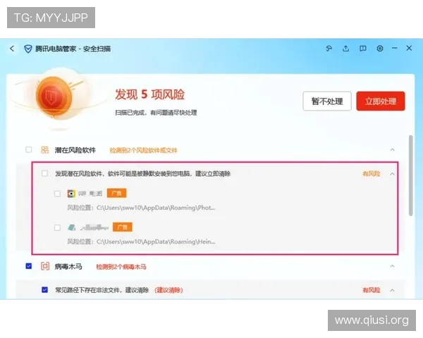 如何安全稳定下载DQiu斗球直播TV版，避免病毒和广告干扰的实用技巧