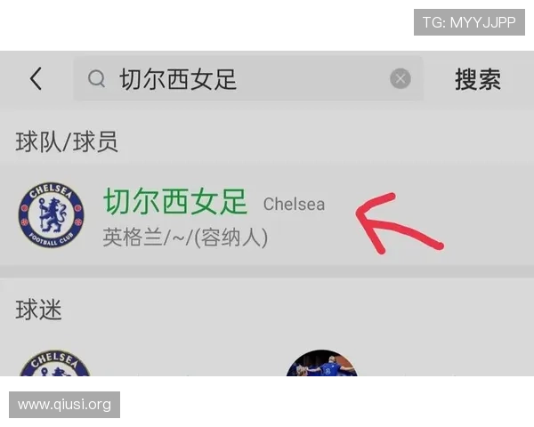 斗球app下载安卓版苹果官方正版渠道,轻松获取安全稳定的游戏体验与最新版本更新 斗球app下载安卓版苹果官方正版渠道,轻松获取安全稳定的游戏体验与最新版本更新