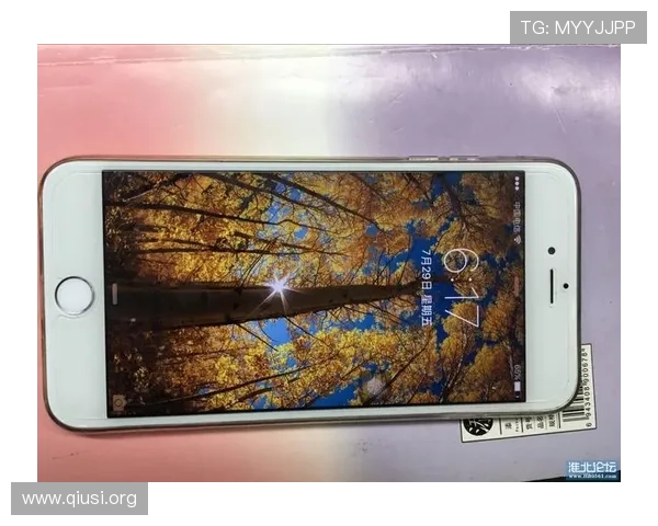 斗球app苹果ios官方正版最新版本更新内容及下载安装步骤全攻略