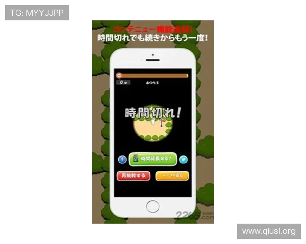 斗球app最新版下载安装教程详细指南帮助玩家快速上手体验最新版本