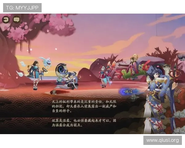 斗球ios版最新版玩家必看，最新版本更新内容及常见问题解决方案全攻略