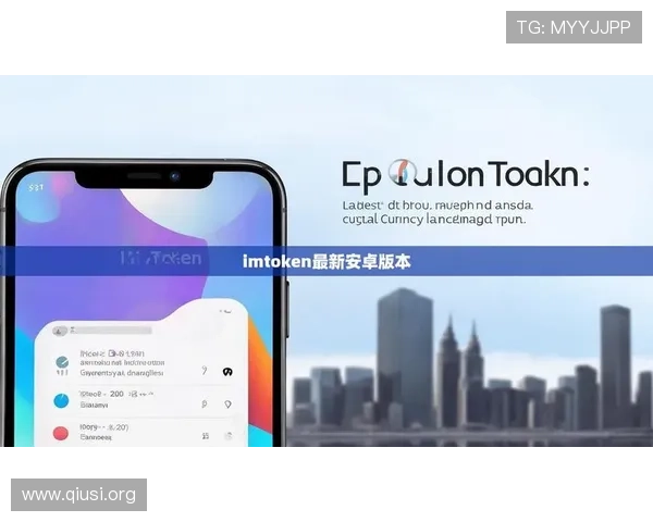 斗球体育app手机版官网最新版本更新内容全面解析提升用户体验的功能优化与新玩法介绍 斗球体育app手机版官网最新版本更新内容全面解析提升用户体验的功能优化与新玩法介绍