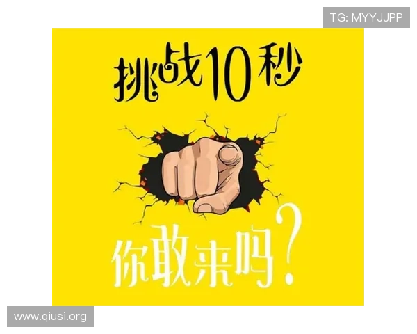 斗球体育官方版下载安卓最新版本推荐,畅享极致体育竞技体验 斗球体育官方版下载安卓最新版本推荐,畅享极致体育竞技体验