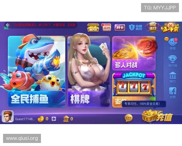 斗球体育v2.2.5安装包最新版本下载地址及详细安装操作指南 斗球体育v2.2.5安装包最新版本下载地址及详细安装操作指南