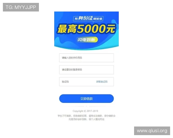 斗球体育电脑版官网常见问题解答,帮助用户快速解决安装与使用中的疑问 斗球体育电脑版官网常见问题解答,帮助用户快速解决安装与使用中的疑问