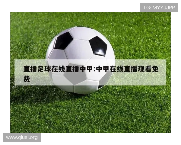 斗球体育直播app下载官方最新版本下载安装指南，轻松开启你的体育直播新体验