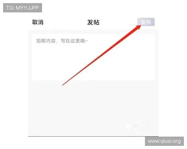 斗球体育直播官网在线直播平台的常见问题解答及操作指南,帮助新手快速上手 斗球体育直播官网在线直播平台的常见问题解答及操作指南,帮助新手快速上手