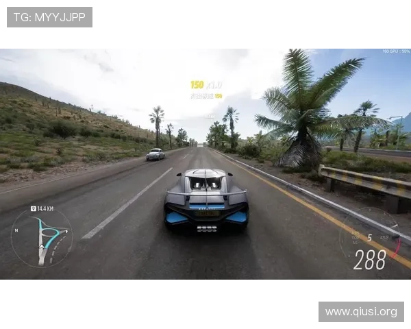 斗球官网下载手机版全新上线，畅享高清画质和流畅操作带来的极致竞技体验