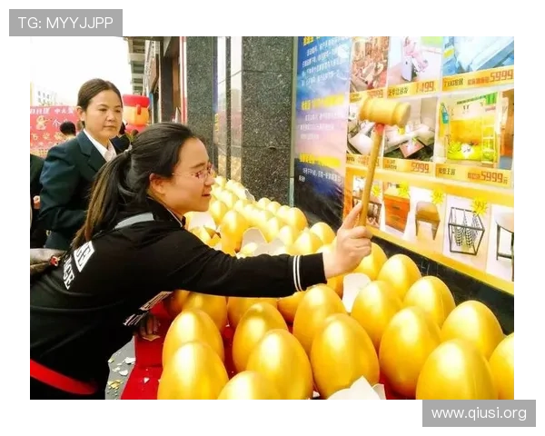 斗球帝在线赛事活动公告，参与丰富比赛赢取丰厚奖励与荣誉称号