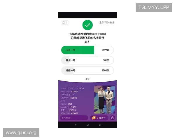 斗球直播官方客服服务流程详解帮助新手用户顺利注册、登录及解决账号相关疑问