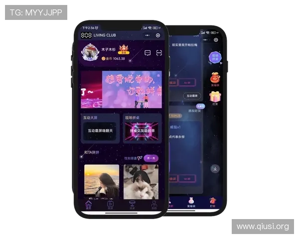 斗球直播官网下载手机版最新版本，轻松畅享高清赛事直播体验