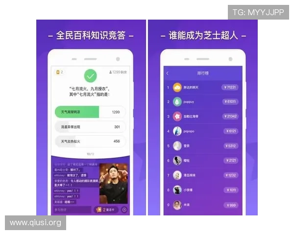 斗球直播官网直播教学常见问题解答帮助新手解决斗球学习中的疑难杂症