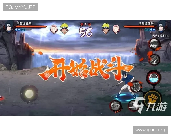 斗球苹果下载安装官网正规平台，保障游戏正版授权与安全保障