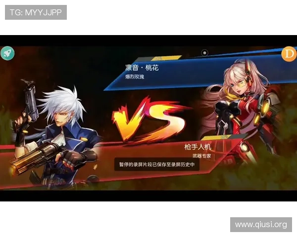 斗球老版本下载最新渠道推荐，轻松体验经典游戏乐趣