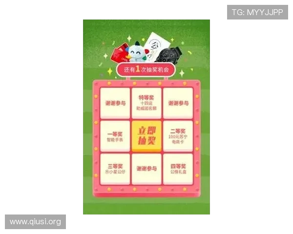 最新斗球直播tv版手机下载安装方法及使用技巧全攻略