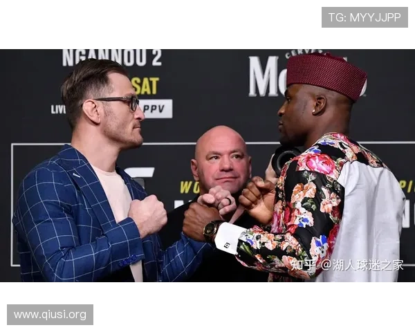 ufc斗球直播官网入口安全可靠，确保用户免费观看高清比赛的完整攻略