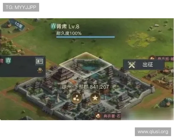 如何快速下载斗球极速版电脑版，完整步骤指南帮你轻松上手