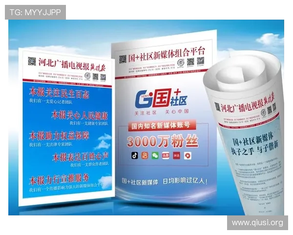 斗球app官网入口旧版本常见问题解答，解决玩家在下载与使用过程中遇到的各种疑问