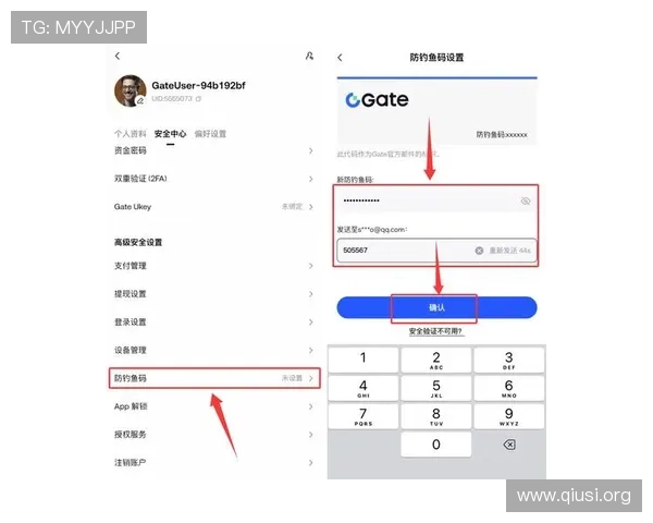 斗球tv网页版入口在哪详细介绍及最新登录方法指南