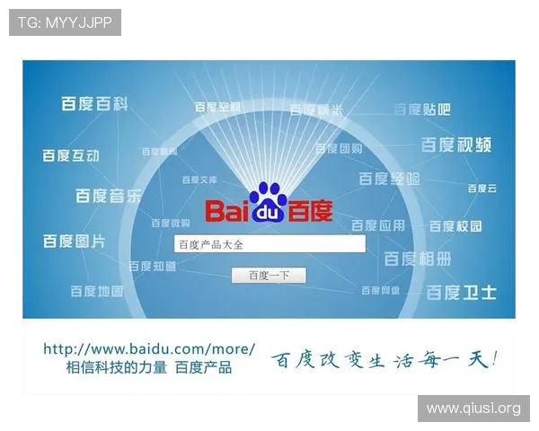 斗球tv官网用户评价与反馈汇总提供真实用户体验分享助你判断平台的优劣与适用性