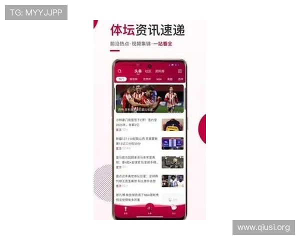 斗球体育app官方下载最新版,优化用户体验,支持多设备同步观看体育比赛直播 斗球体育app官方下载最新版,优化用户体验,支持多设备同步观看体育比赛直播