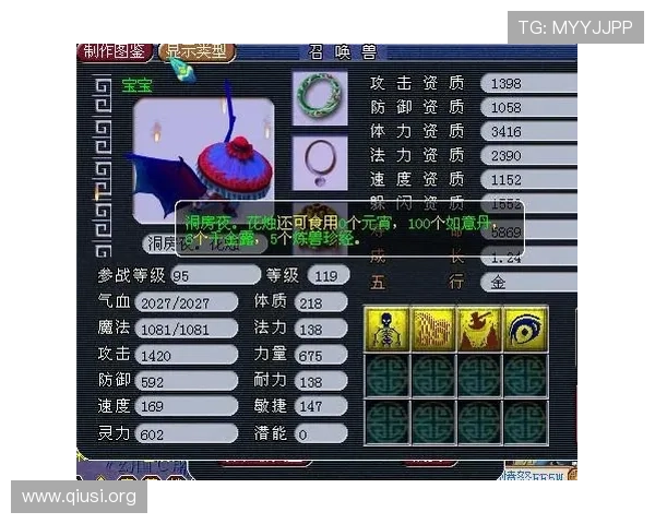 斗球体育v2.3.2版本详细功能介绍及下载指南帮助玩家快速上手