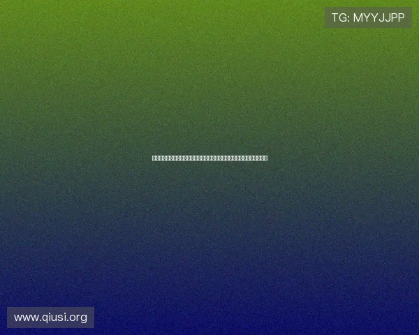 摩洛哥与海地国家队在卡塔尔世界杯的比赛时间、地点及赛程安排详细介绍