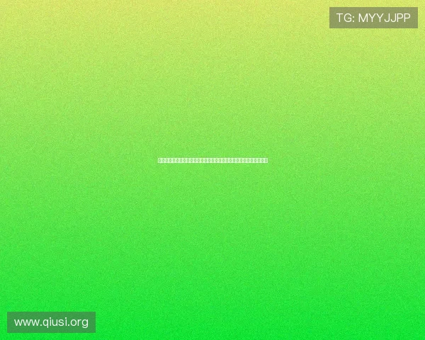 海地与巴西在世界杯中的晋级概率对比：赛前分析与晋级形势全面解读