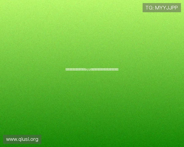 苹果手机用户必备的斗球直播app官方版免费下载指南,轻松开启足球盛宴 苹果手机用户必备的斗球直播app官方版免费下载指南,轻松开启足球盛宴